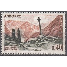 Andorre Français 1965 Michel 191 Neuf ** Cote (2008) 1.00 € Croix de Meritxell