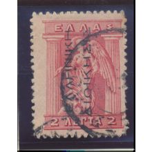 Greece (Occupation Of Turkey) Stamp Scott #N111, Used