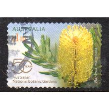 AUSTRALIA: 2020, BOTANICAL GARDENS, USED SELF-ADHESIVE STAMP. 530-559