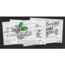 AUS 1985 (SET) 'CHRISTMAS' (5v) FINE USED (EBID52-159)