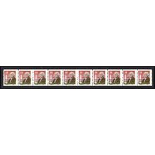2149a 18c George Washington Fine MNH LGG PNC 33333/10 L02687