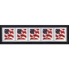 3633v 37c U.S. Flag Very Fine MNH PNC B1111/5 PAL4355
