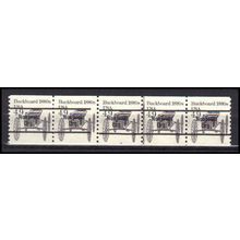2124a 4.9c Buckboard Fine MNH Dry Gum PNC 4/5 Gap 1L AA0306