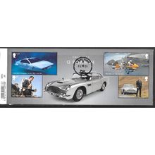2020 James Bond Mini Sheet with Barcode Fine Used HRD2-B