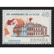 Spain Organization for Economic Co-operation 1987 MNH SG#2896