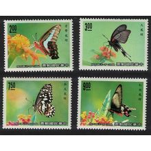 Taiwan Butterflies 4v 1989 MNH SG#1872-1875