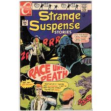 STRANGE SUSPENSE STORIES # 4 Steve Ditko cover