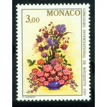 Monaco 1988 International Flower Arranging Exhibition, MNH / UNM