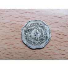 Pakistan 1953 1 Anna Coin