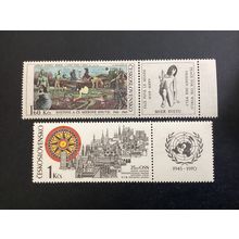 ICOLLECTZONE Czechoslovakia 1619 & 1691 with tab XF NH (B100)