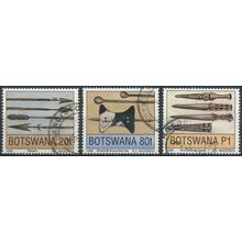 Traditional Weapons: 3 Values - Botswana 1996 - FH - SG 820 & 822/3