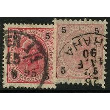 1890 Michel 53 - fine used (o) - diff. perforations