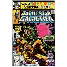 BATTLESTAR GALACTICA # 20