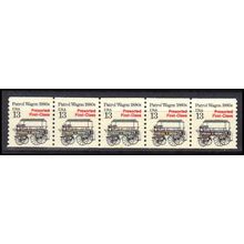 2258 13c Police Wagon Very Fine MNH Dry Gum PNC 1/5 X3152