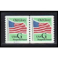 2893 5c G Old Glory Very Fine MNH CNP Left A11111 PA1592