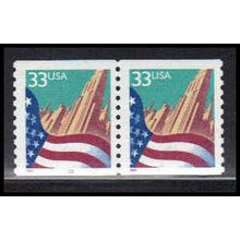 3280 33c U.S. Flag Over City Fine MNH CNP Left 2222 PA2062