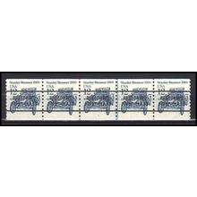 2132a 12c Stanley Steamer Very Fine MNH Dry Gum PNC 1/5 AA0434
