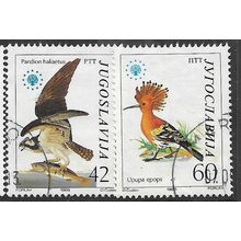 1985 Michel 2100/2101 - fine used (o) - BIRD