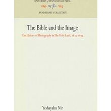 Anniversary Collection-The Bible And The Image