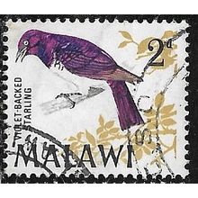 1968 SG 311 - fine used (o) - BIRD