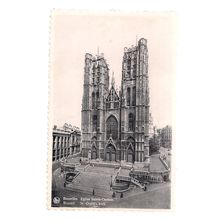 church of ST. GUDULA CATHEDRAL BRUXELLES, BRUSSELS unused vintage postcard (a) #