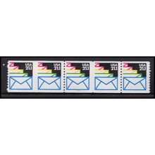 2150 21.1c Envelopes Fine MNH LGG PNC 111111/5 X2527
