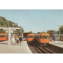 Hamburg Subway Underground Train German Station 1973 FDC Postcard