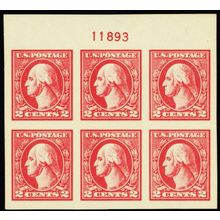 533, Mint XF NH RARE Top Plate Block of Six Cat $1800.00 - Stuart Katz