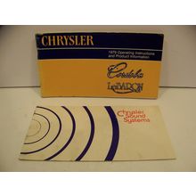 1979 CHRYSLER CORDOBA LEBARON OPERATING INSTRUCTIONS & SOUND SYSTEMS MANUALS