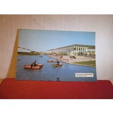 BOATING LAKE, BUTLIN'S MINEHEAD, SOMERSET used postcard 1967 pm =
