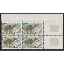 Andorra Fr. Golden Eagle Bird Corner Block of 4 1972 MNH SG#F238 MI#240