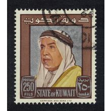 Kuwait Sheikh Abdullah 250 fils 1964 Canc SG#233
