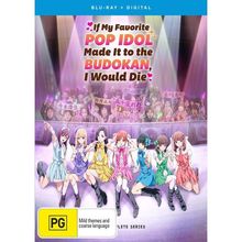 If My Favorite Pop Idol Made it to the Budokan.. Complete Series Blu-ray | Reg.B