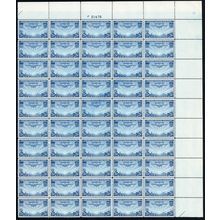 C20, MNH 25¢ Airmail Top PL# Sheet of 50 With "C" At Top Right Stuart Katz