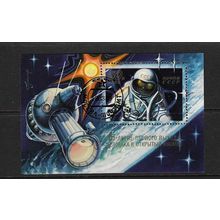 RUSSIA 1980 15th ANNIV 1st SPACE WALK SOUVENIR SHEET USED /CTO SG MS4979