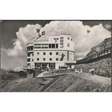 Berghotel Jakobshorn, Davos, c.1960 - Paul Faiss Foto-AK