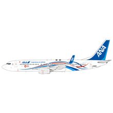 B737-800 ALL NIPPON AIRWAYS EXPO 2025 - JC WINGS SA2105A 1/200 - PRE ORDER