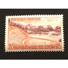 ICOLLECTZONE France 849 VF NH