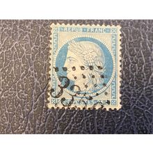 ICOLLECTZONE France 59 Used Obliteration Cancel 3358