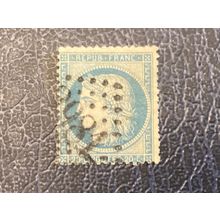 ICOLLECTZONE France 59 Used Obliteration Cancel 3981