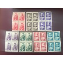 ICOLLECTZONE Vietnam South 20-26 XF NH Blocks