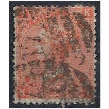 1867 SG94 4d Vermillion Plate 9 Good Used Check Letters "KI".