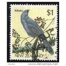 1985 SG 1292 - fine used (o)