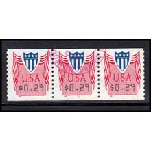 Used CVP33 29c Shield Fine PNC 11/3 PA5422