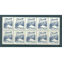1948a 20c C Eagle Very Fine MNH DG Pane/10 L01316