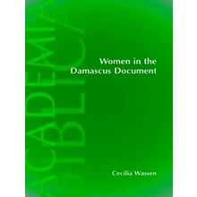 Women in the Damascus Document