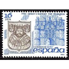 España. 1984. Mi # 2622. MC Anniversary of the City of Burgos