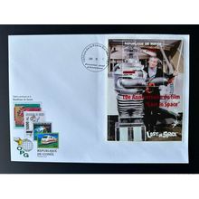 Guinée 2008 Mi. Bl. 1656 FDC Surchargé rouge red Lost in Space Film Movie
