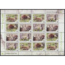 Afghanistan WWF Himalayan Musk Deer Sheetlet of 4 sets 2004 MNH