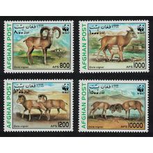 Afghanistan WWF Urial 4v 1998 MNH MI#1819-1822